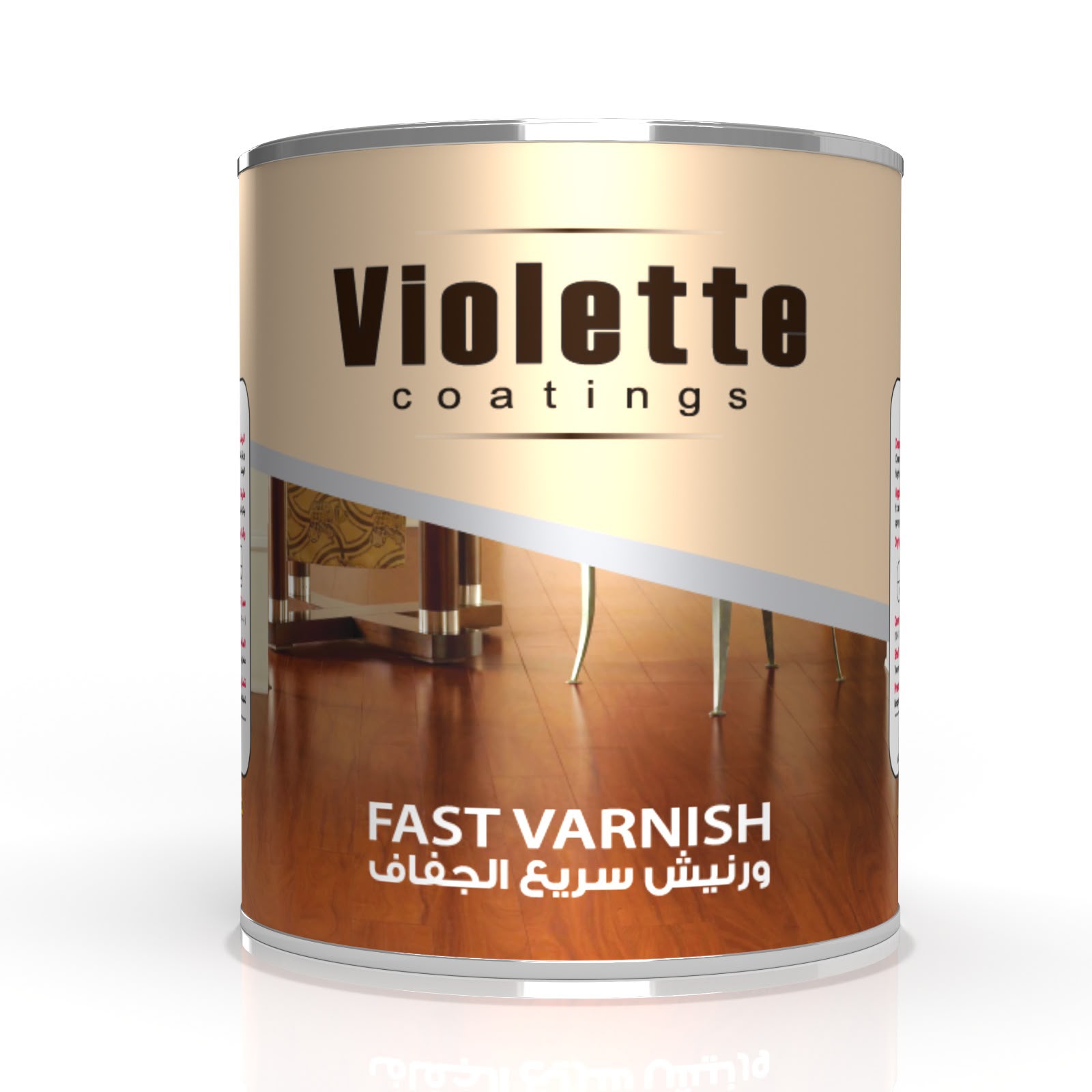 Violette Coatings fast varnish